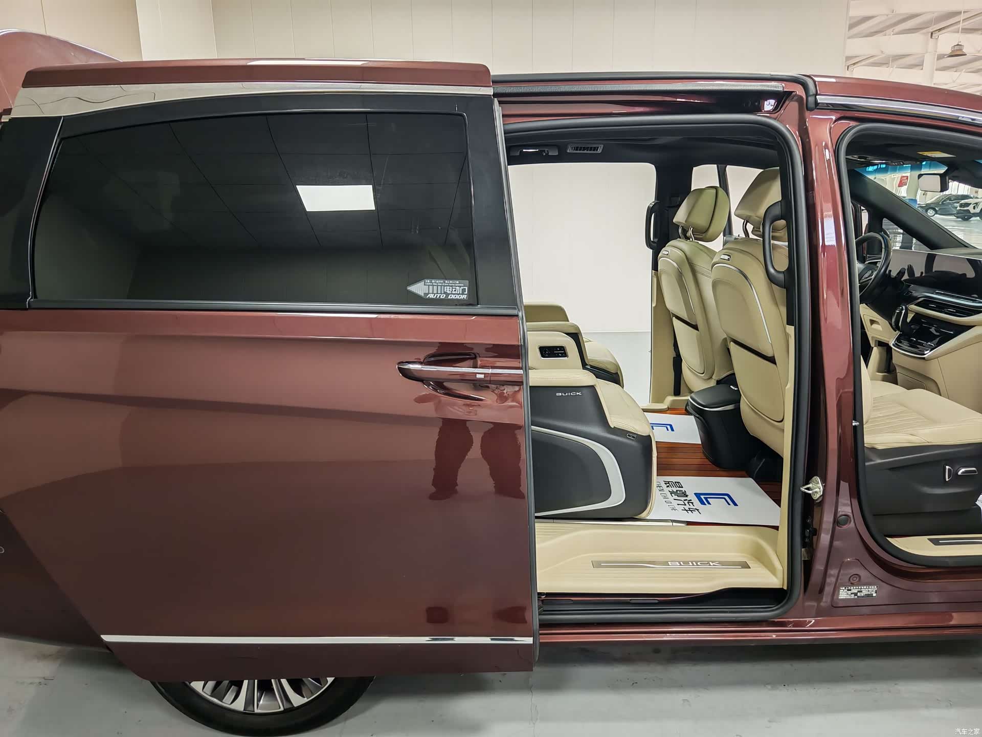 Buick GL8, 2021 14