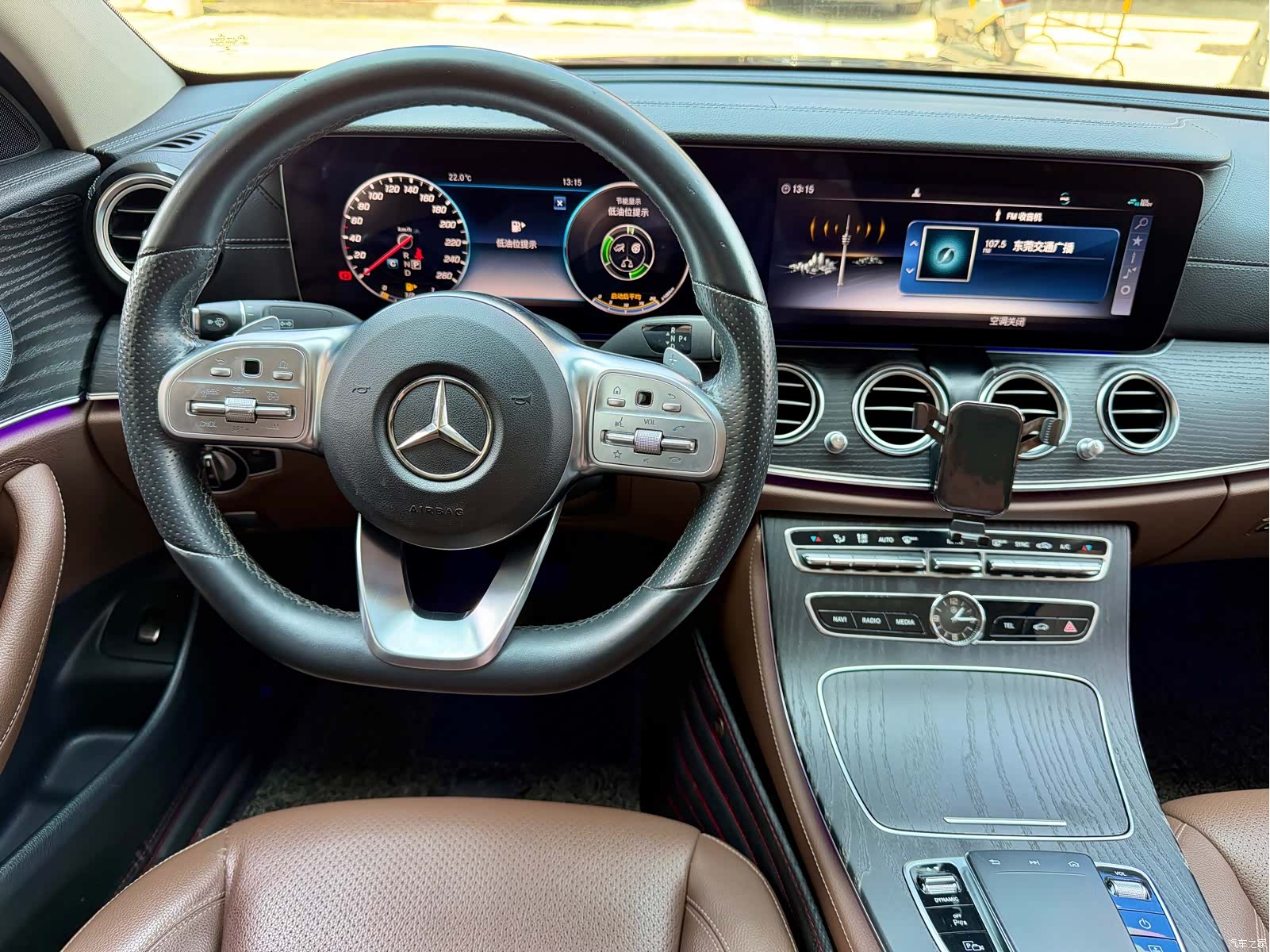 Mercedes-Benz E-Class, 2020 9