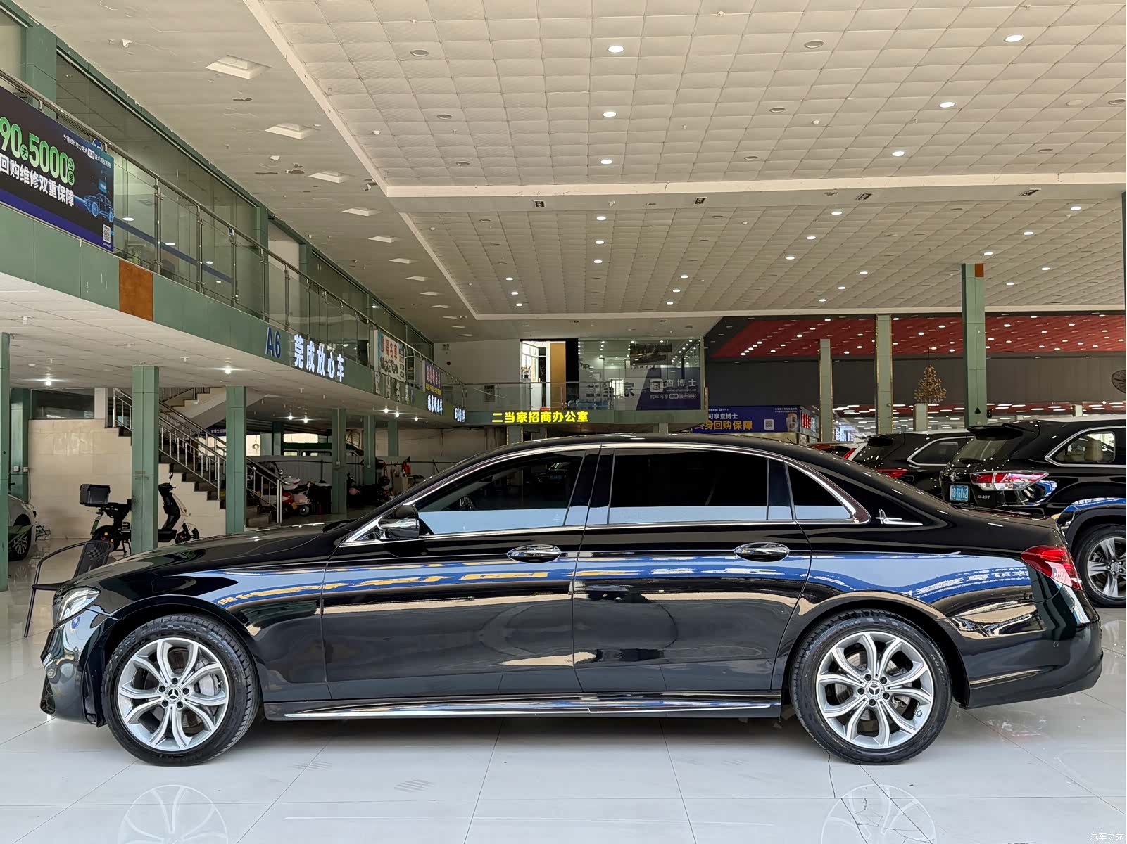 Mercedes-Benz E-Class, 2020 15