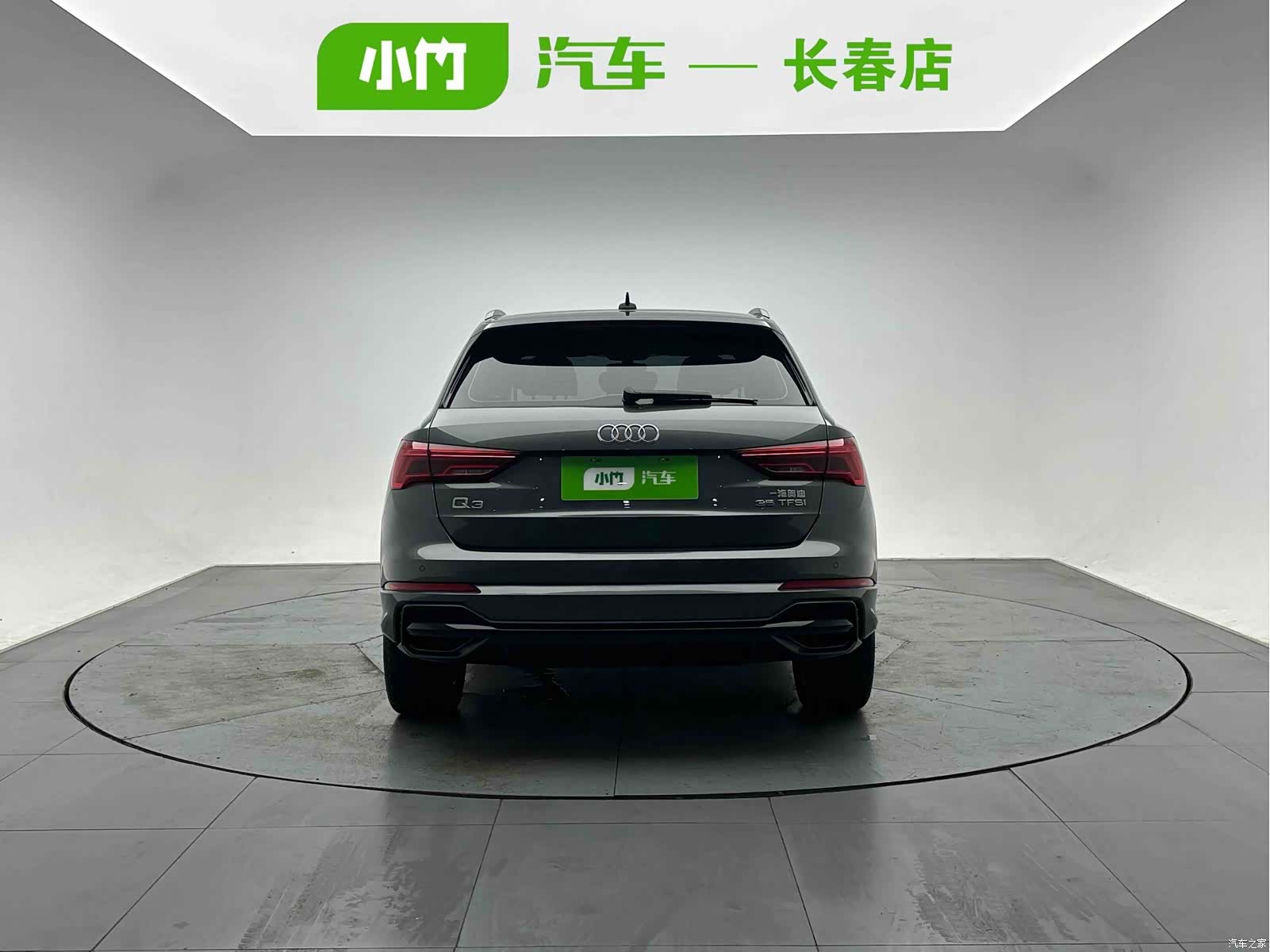 Audi Q3, 2022 4