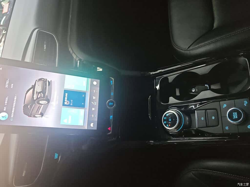 Ford Explorer, 2021 9