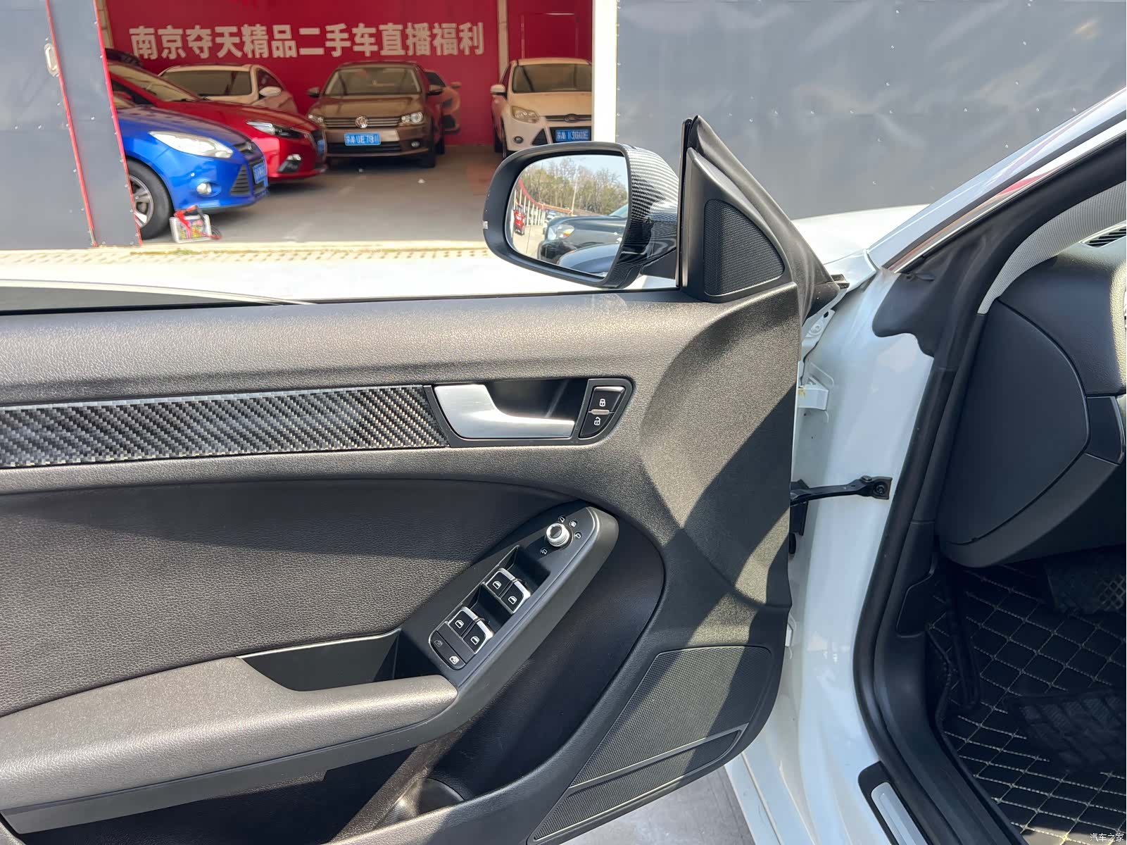 Audi A5, 2014 6