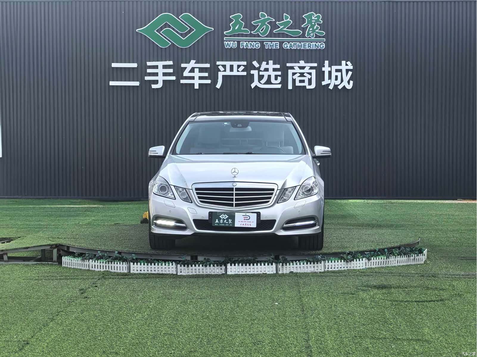 Mercedes-Benz E-Class, 2012 2