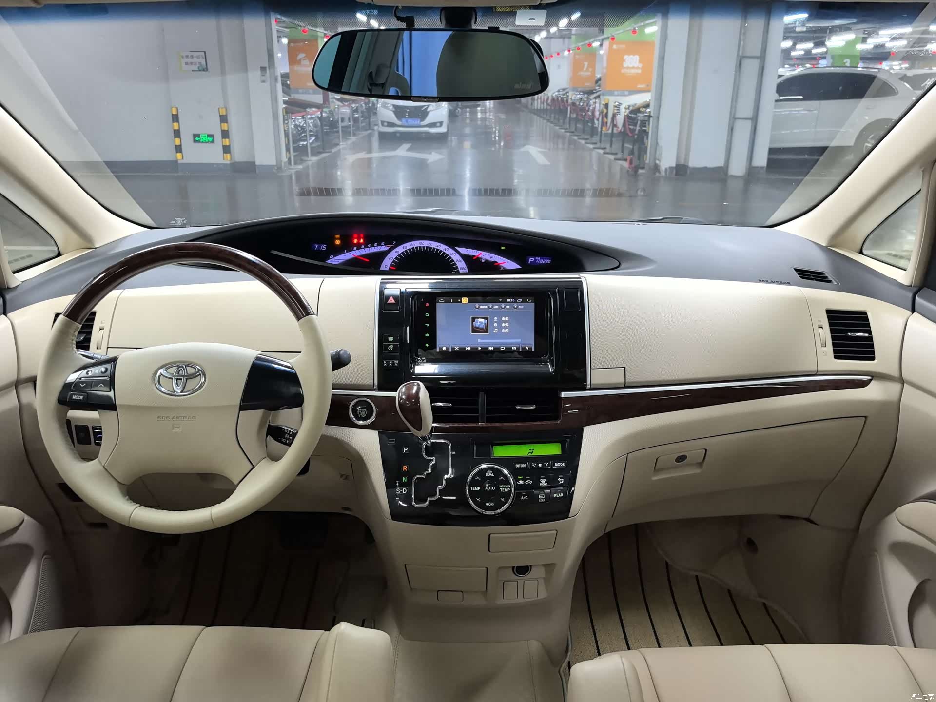 Toyota 7, 2017 9