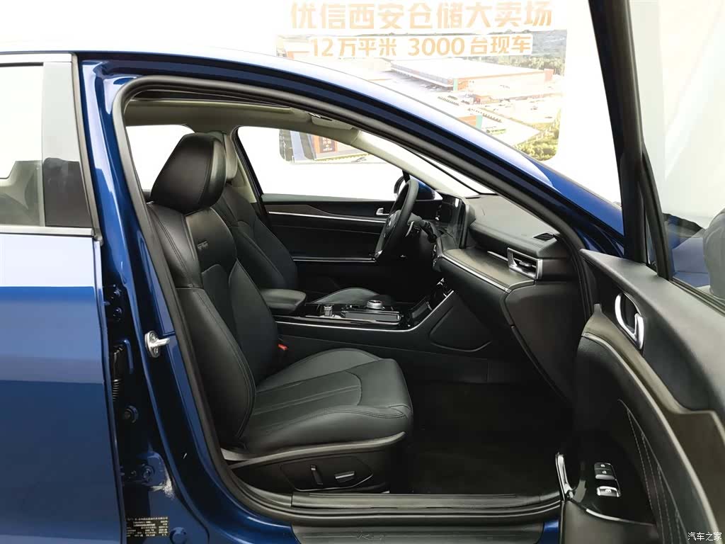 Kia K5, 2020 23