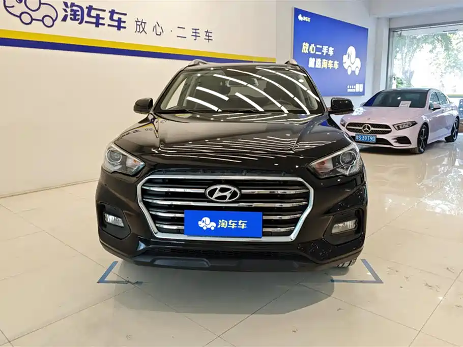 Hyundai Beijing ix35