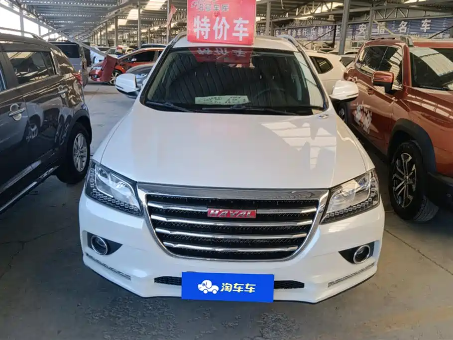 Haval H2