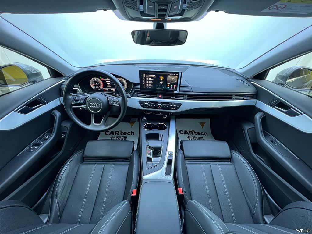 Audi A4L, 2023 9