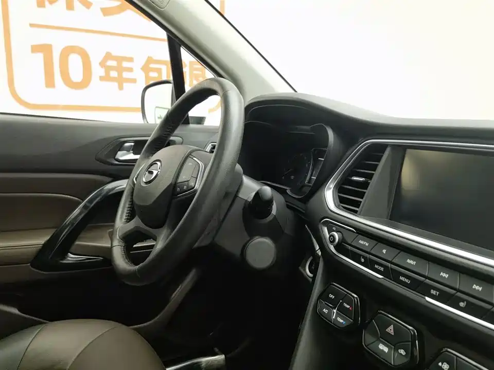 Trumpchi Trumpchi GS4