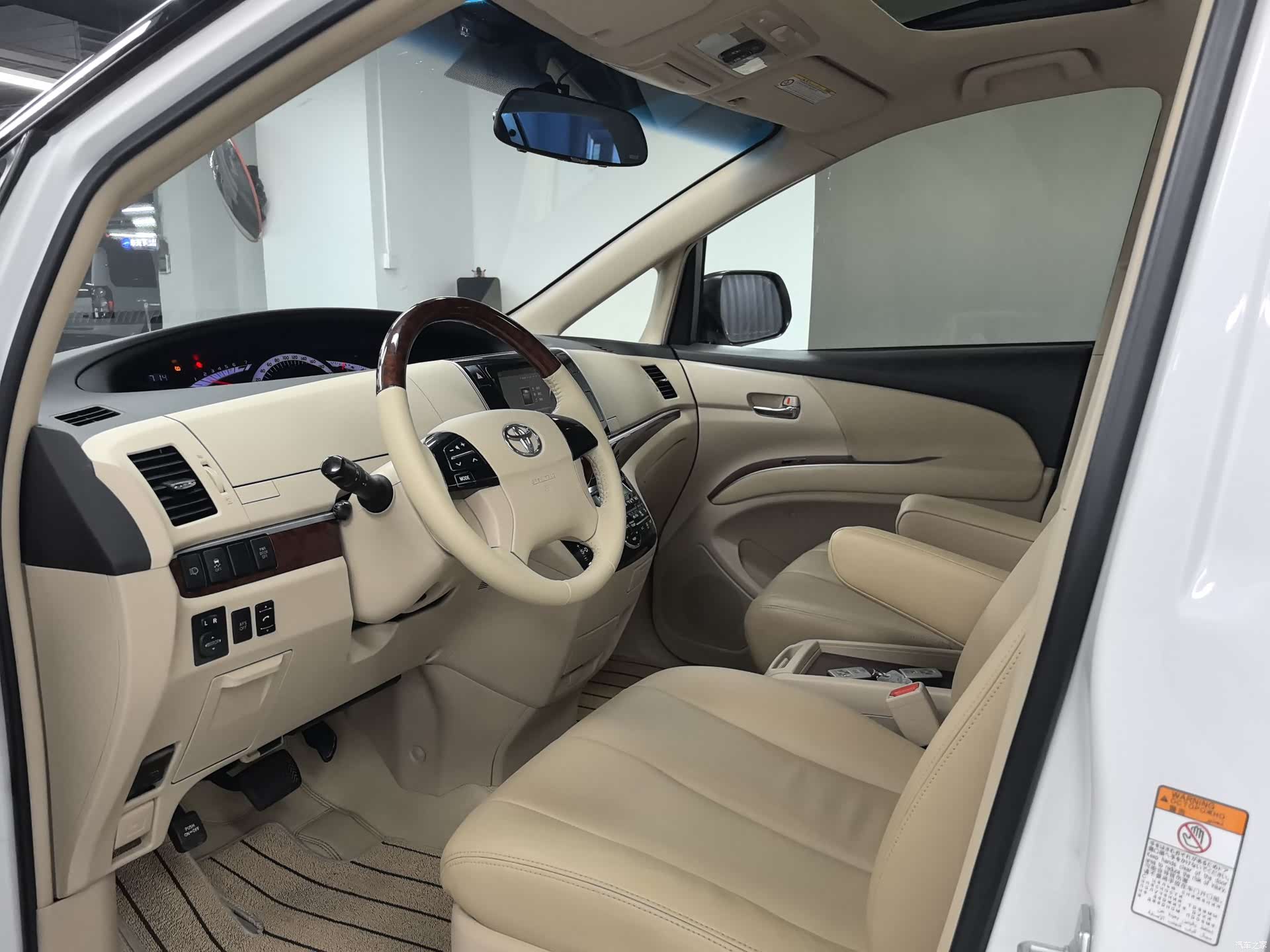 Toyota 7, 2017 4