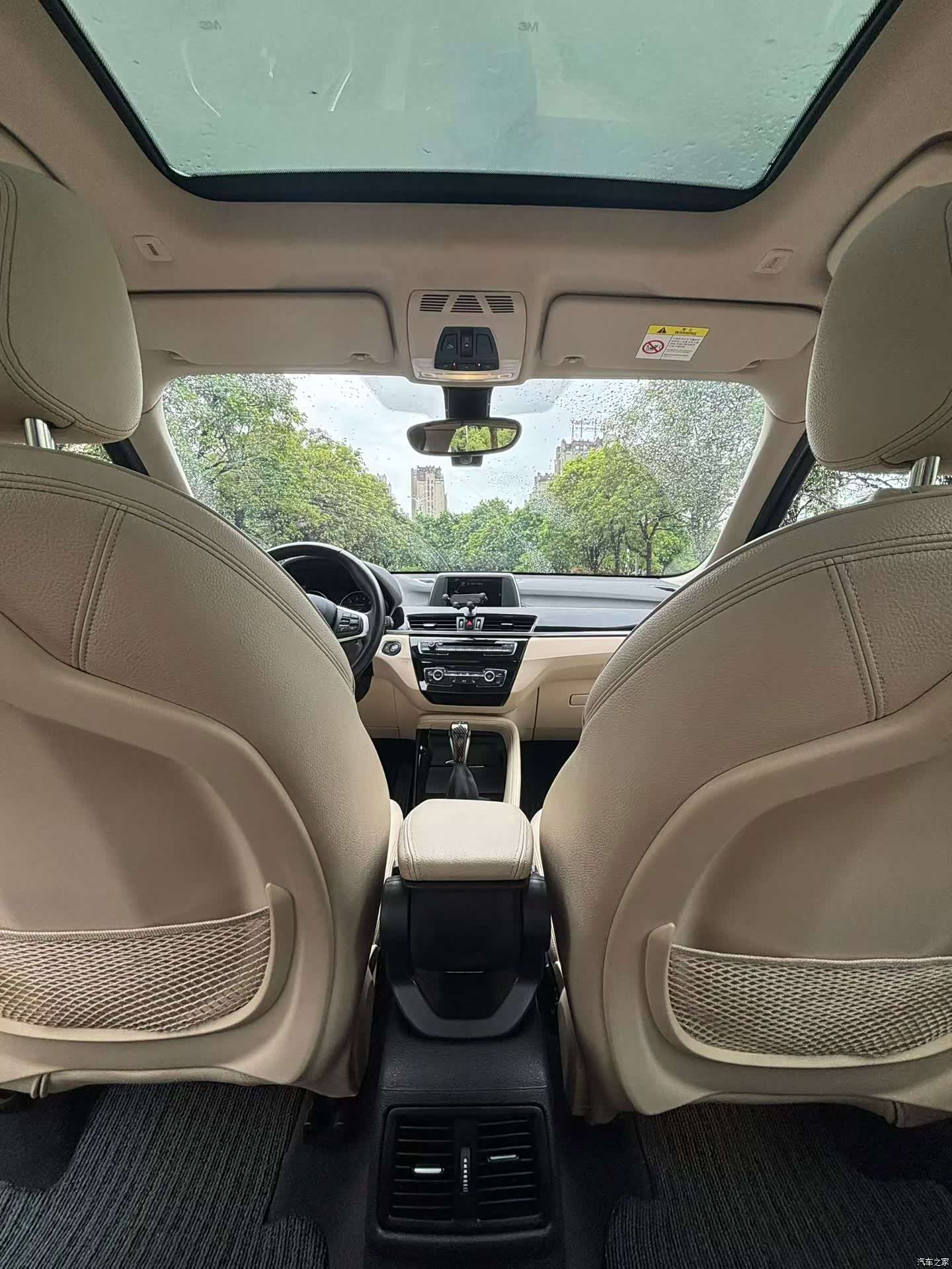 BMW X1, 2016 7