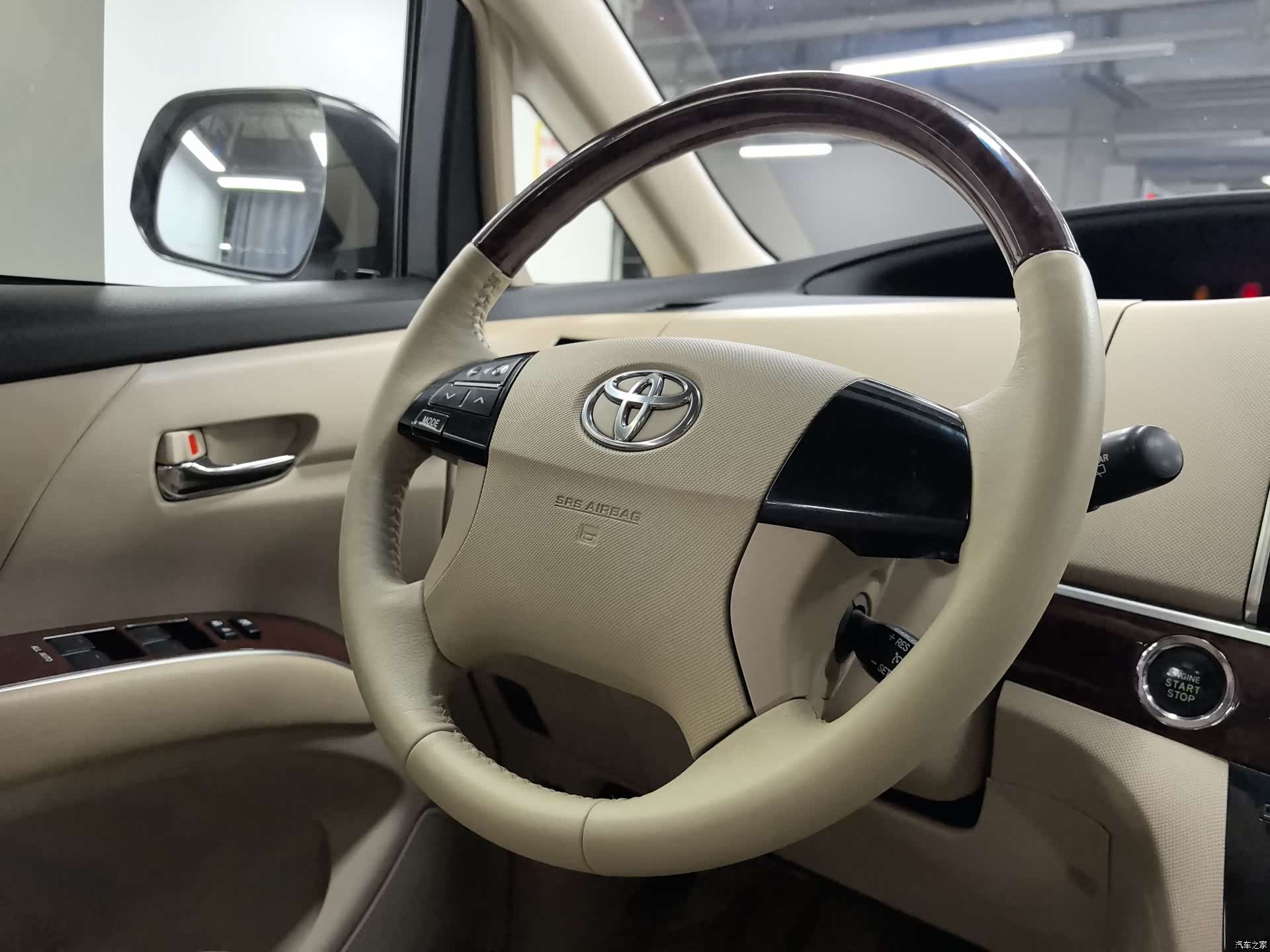 Toyota 7, 2017 10
