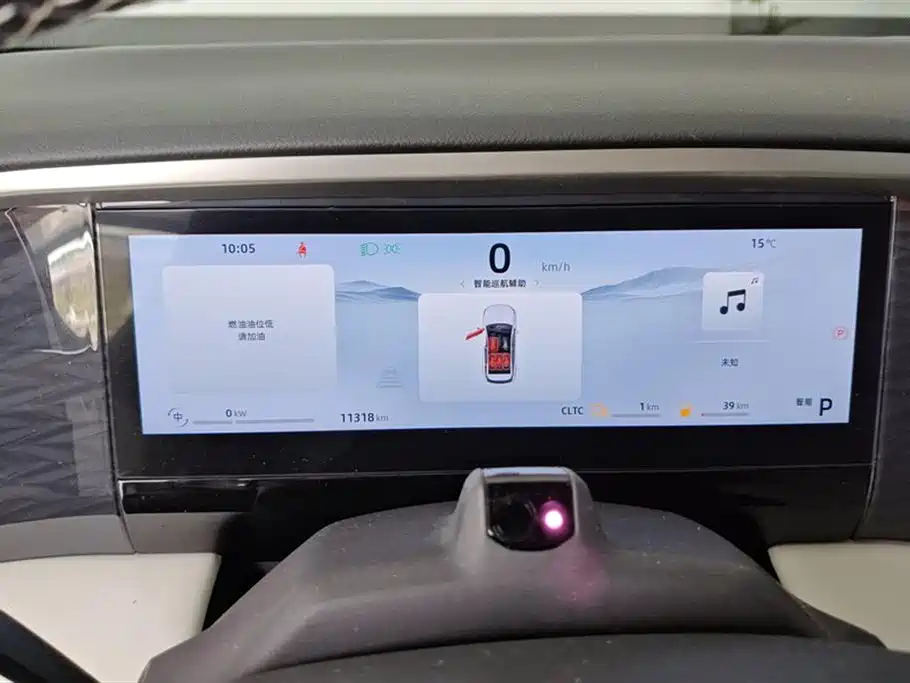 Geely Galaxy Galaxy L7