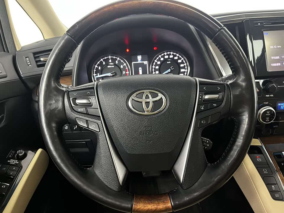 Toyota Elfa