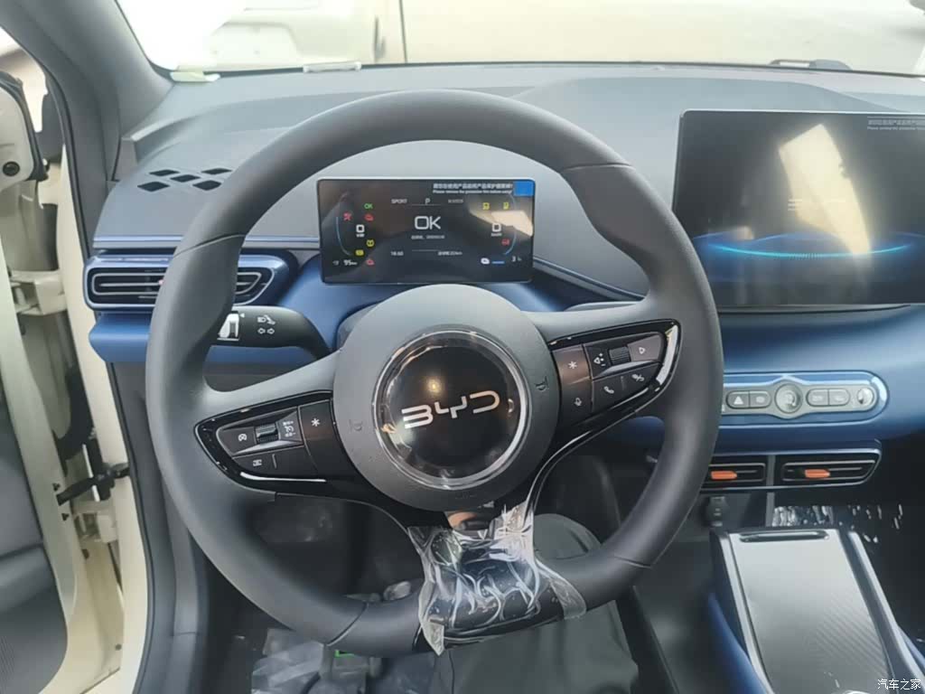 BYD Seagull, 2026 11