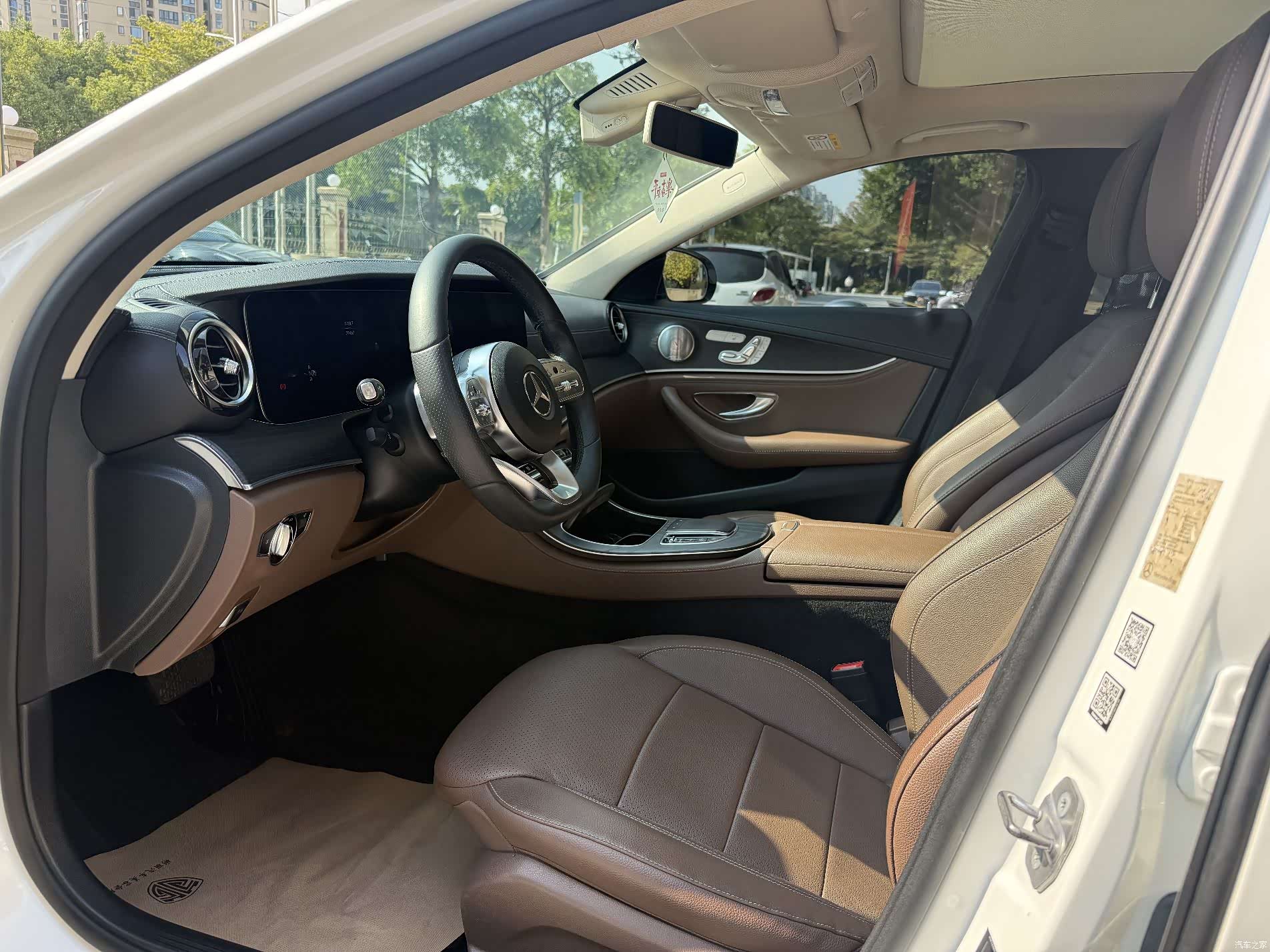 Mercedes-Benz E-Class, 2020 2
