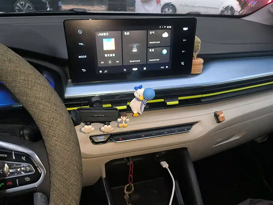 Geometry EX3 Kung Fu Cow