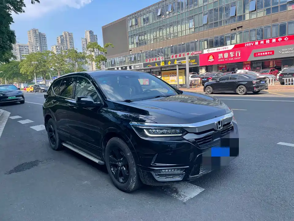 Honda Hao Ying