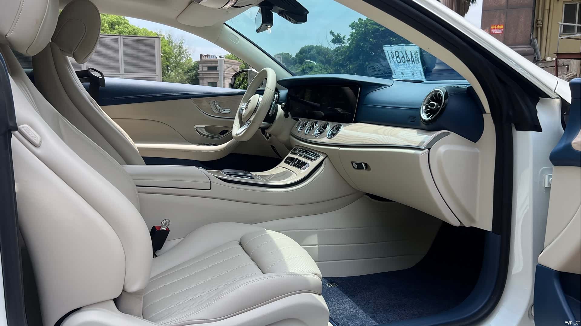 Mercedes-Benz E-Class, 2020 18