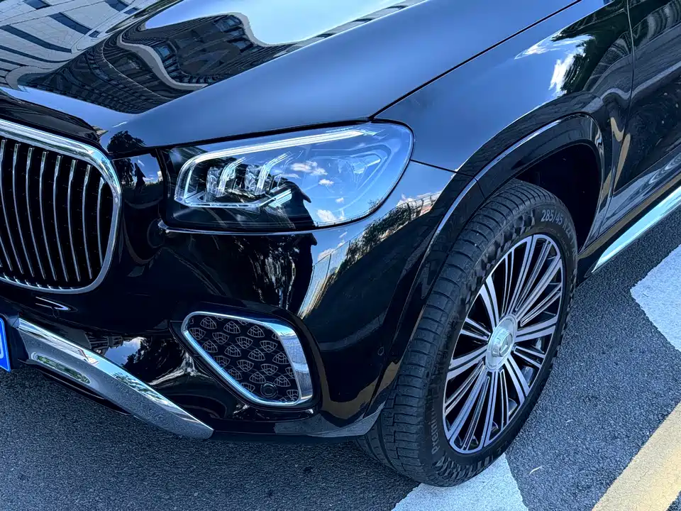 Mercedes-Benz Maybach GLS