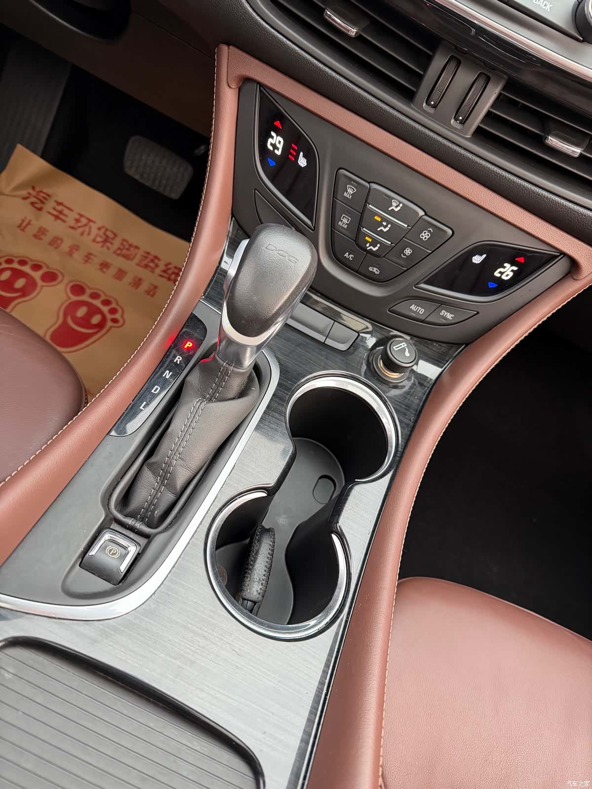 Buick Envision Plus, 2018 16