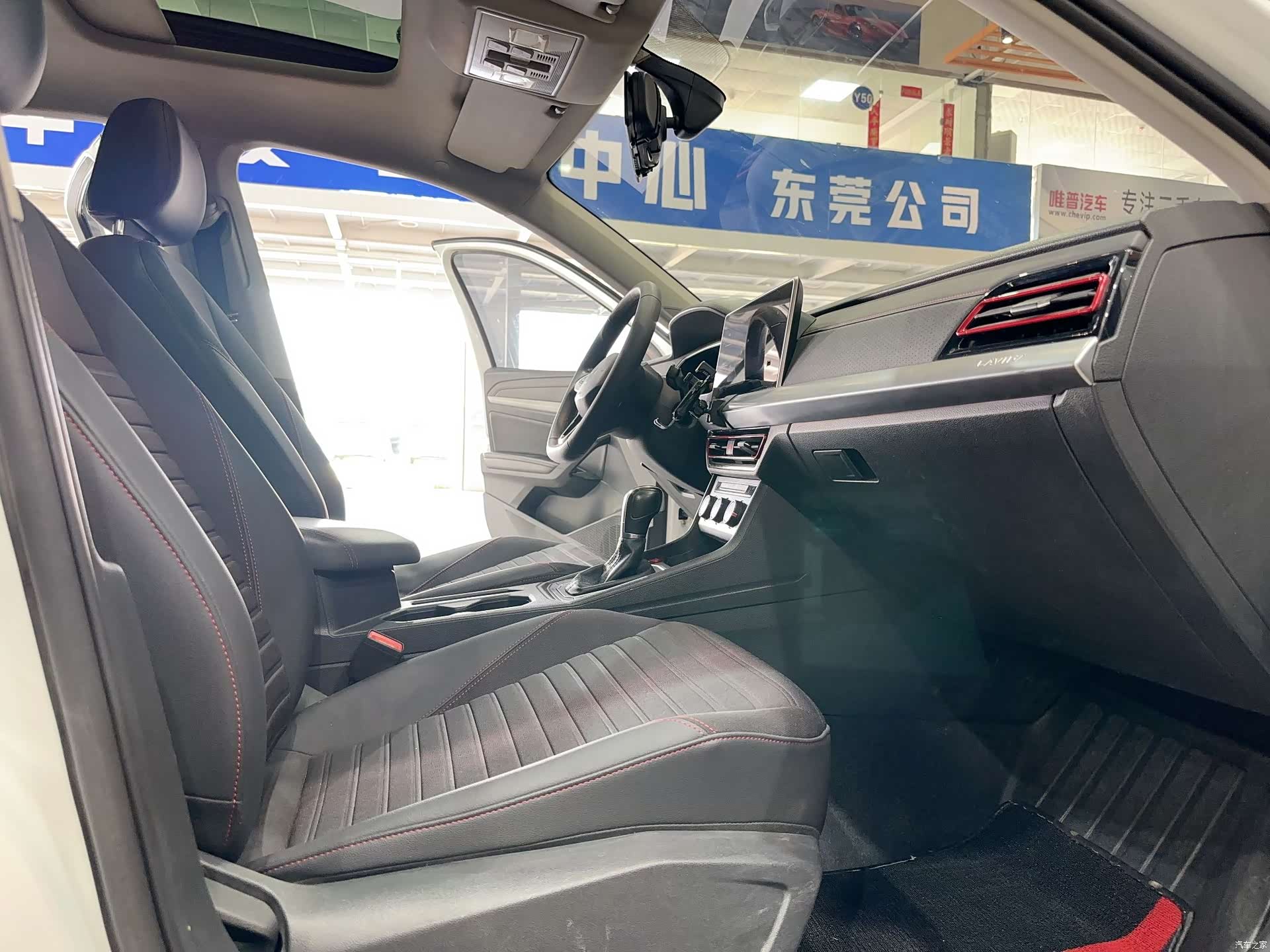 Volkswagen Lavida, 2022 17