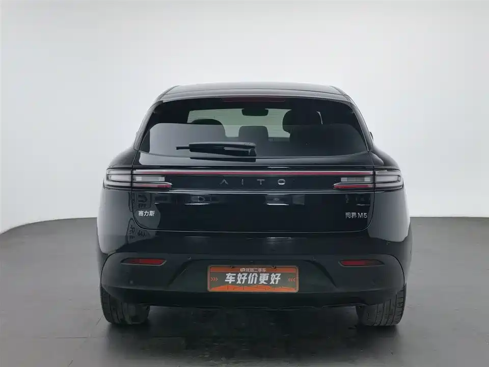 AITO Ask the world M5