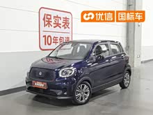 ����T03 2020�� 400������
