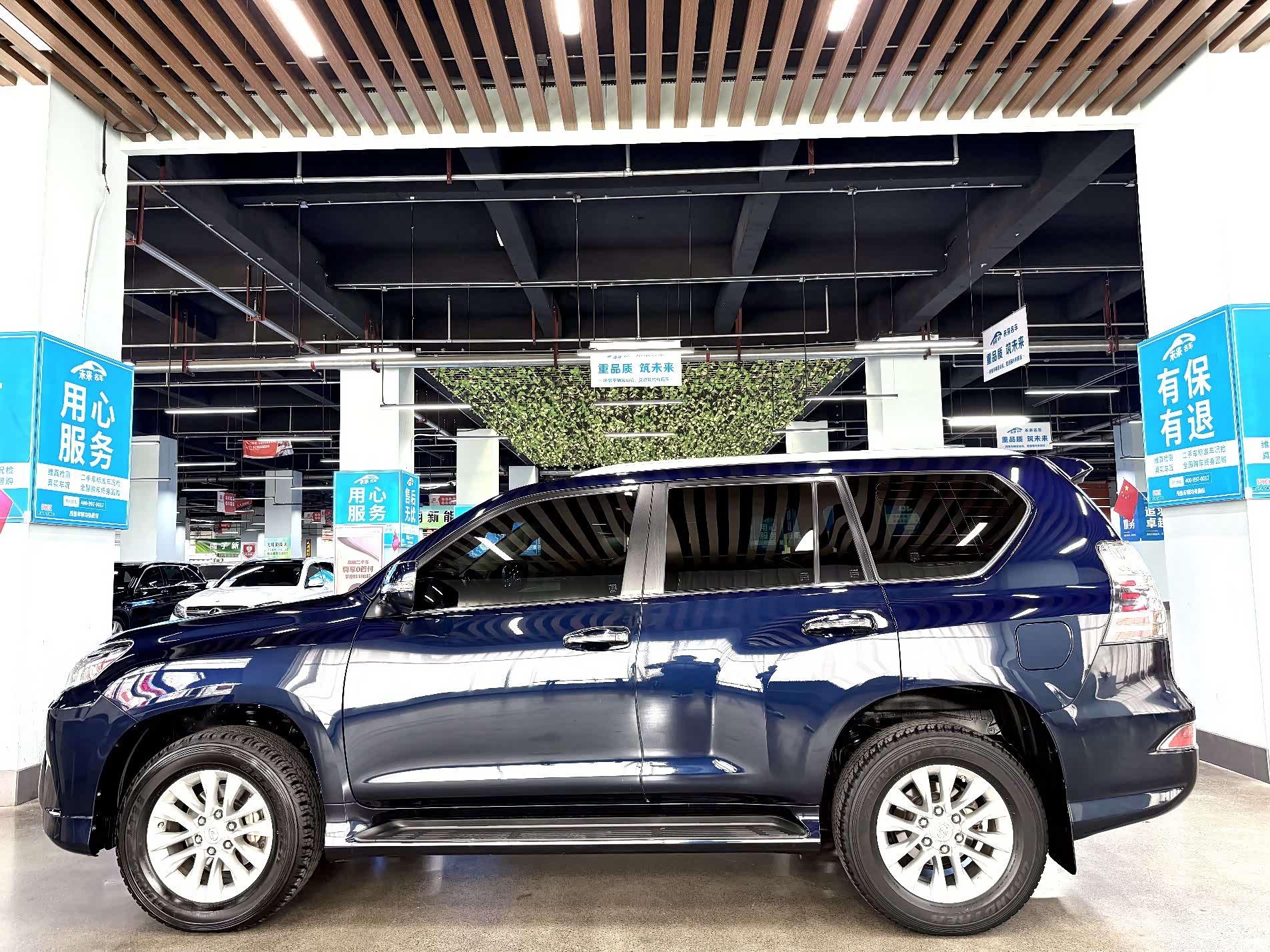 Lexus GX, 2020 17