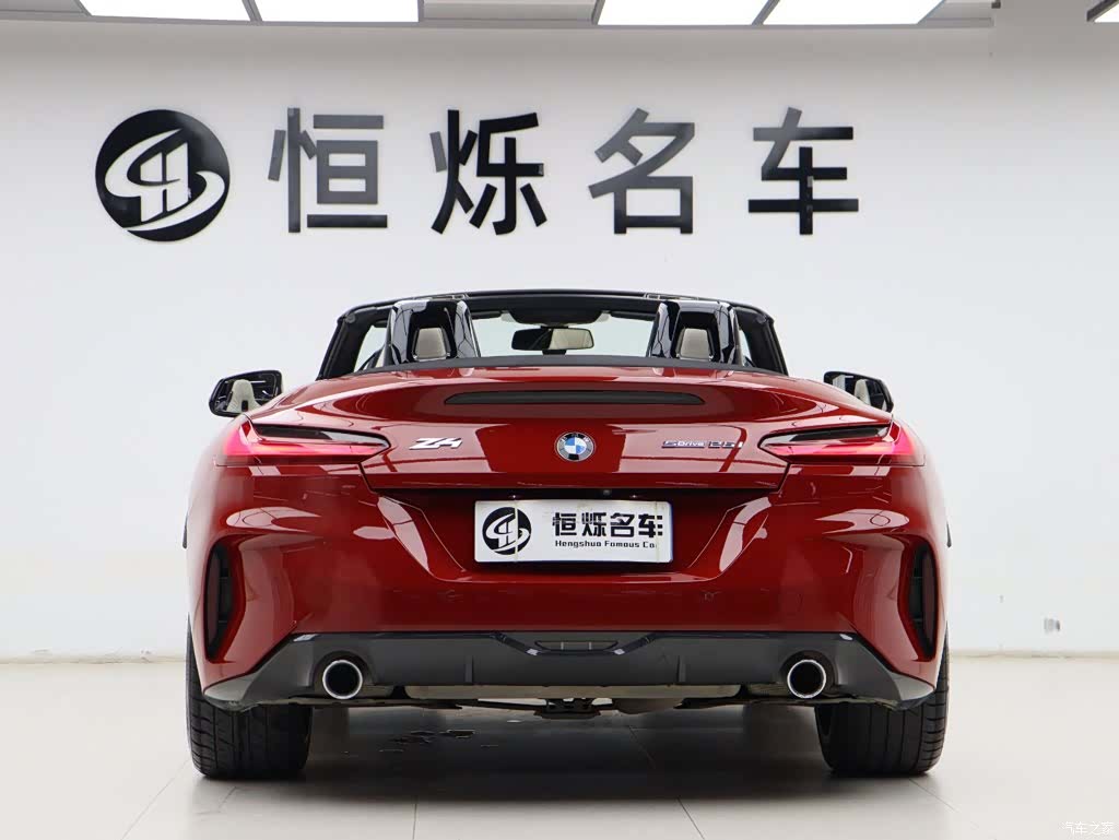 BMW Z4, 2021 19