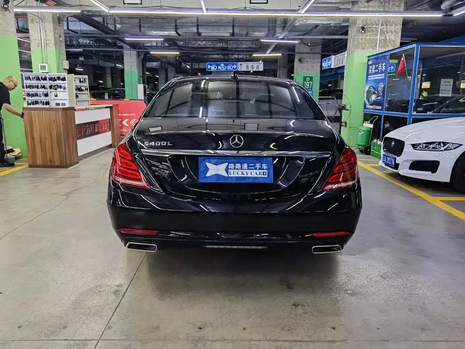 Mercedes-Benz S-class