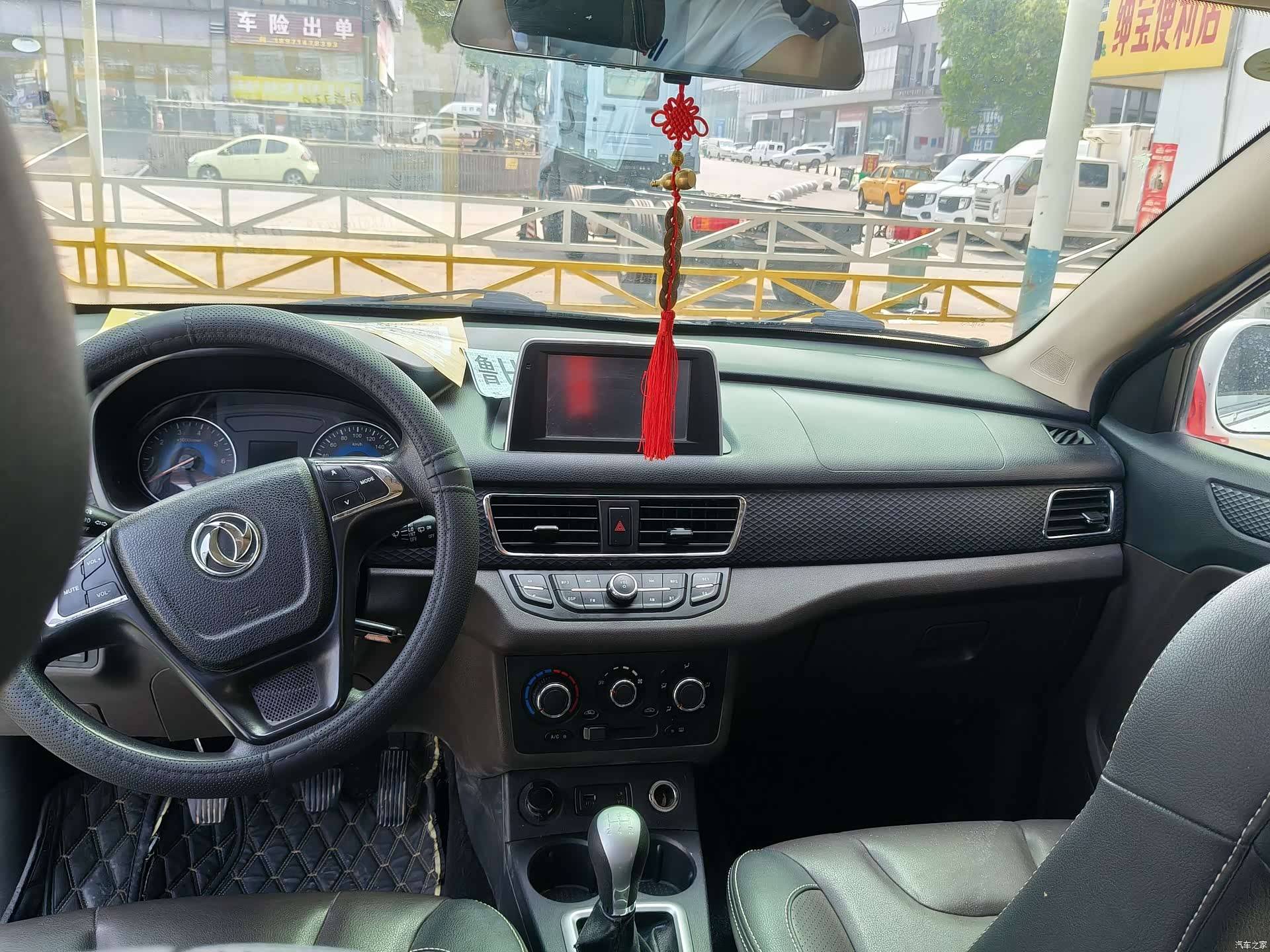 DongFeng 330, 2022 10