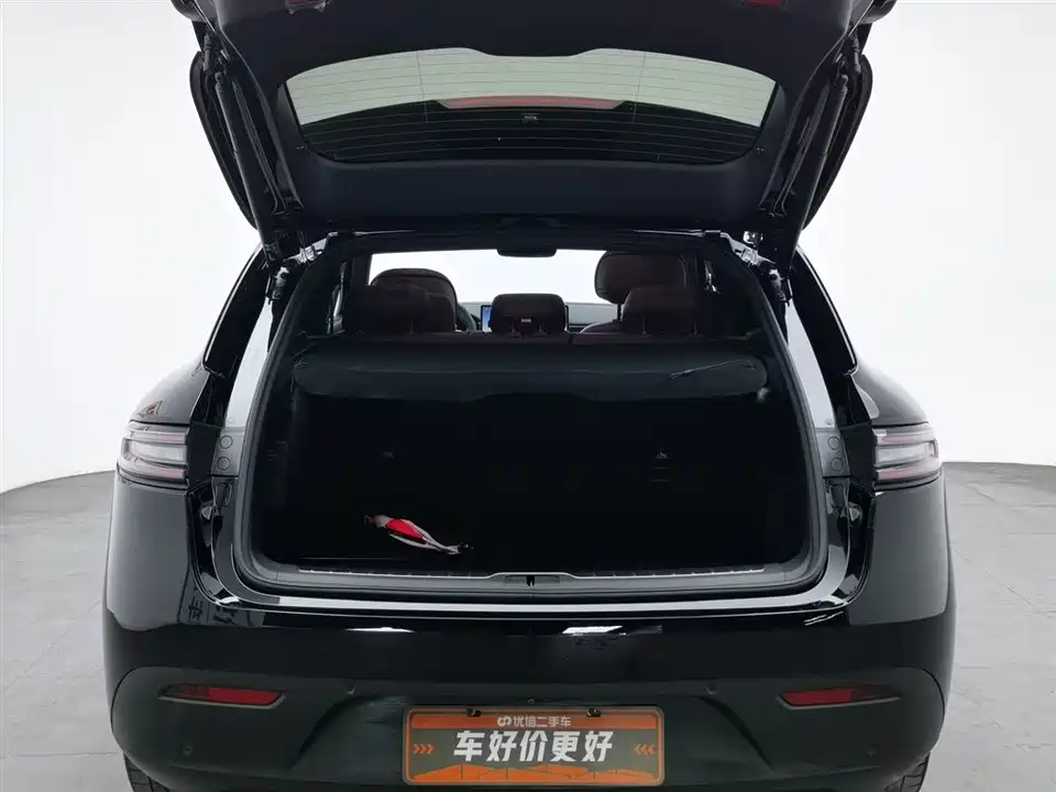 AITO Ask the world M5