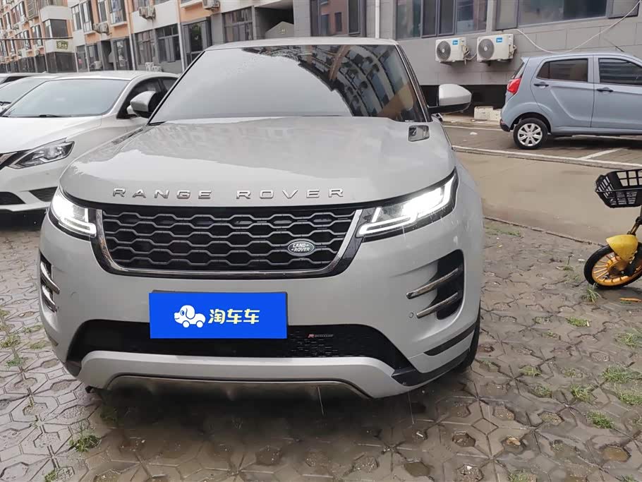 Land Rover Range Rover Aurora