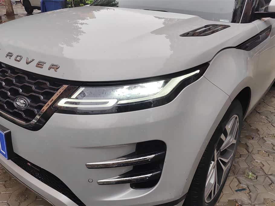 Land Rover Range Rover Aurora