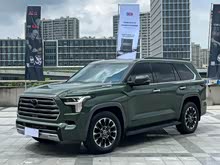 ��ɼ 2023�� Limited