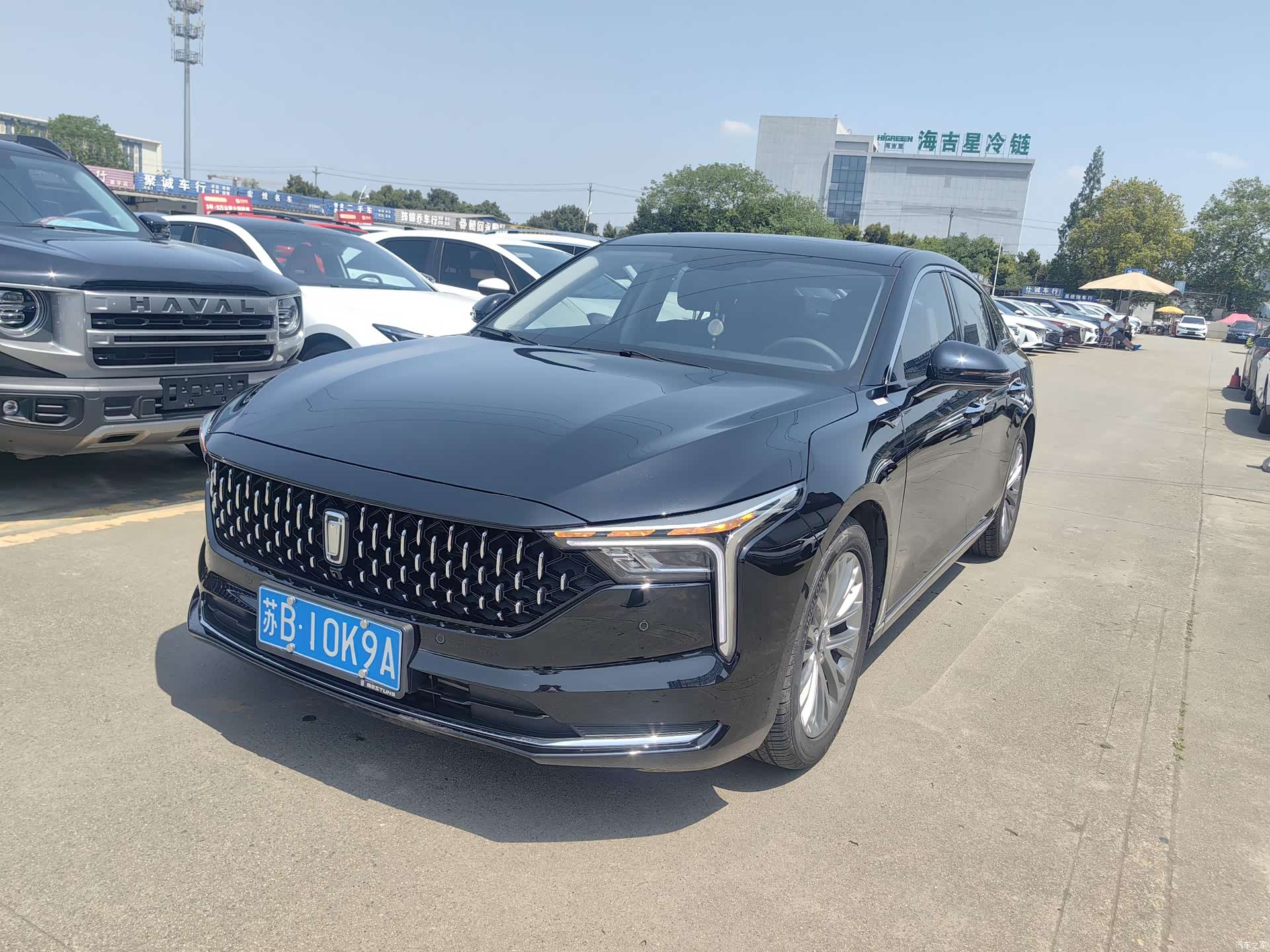 Bestune B70