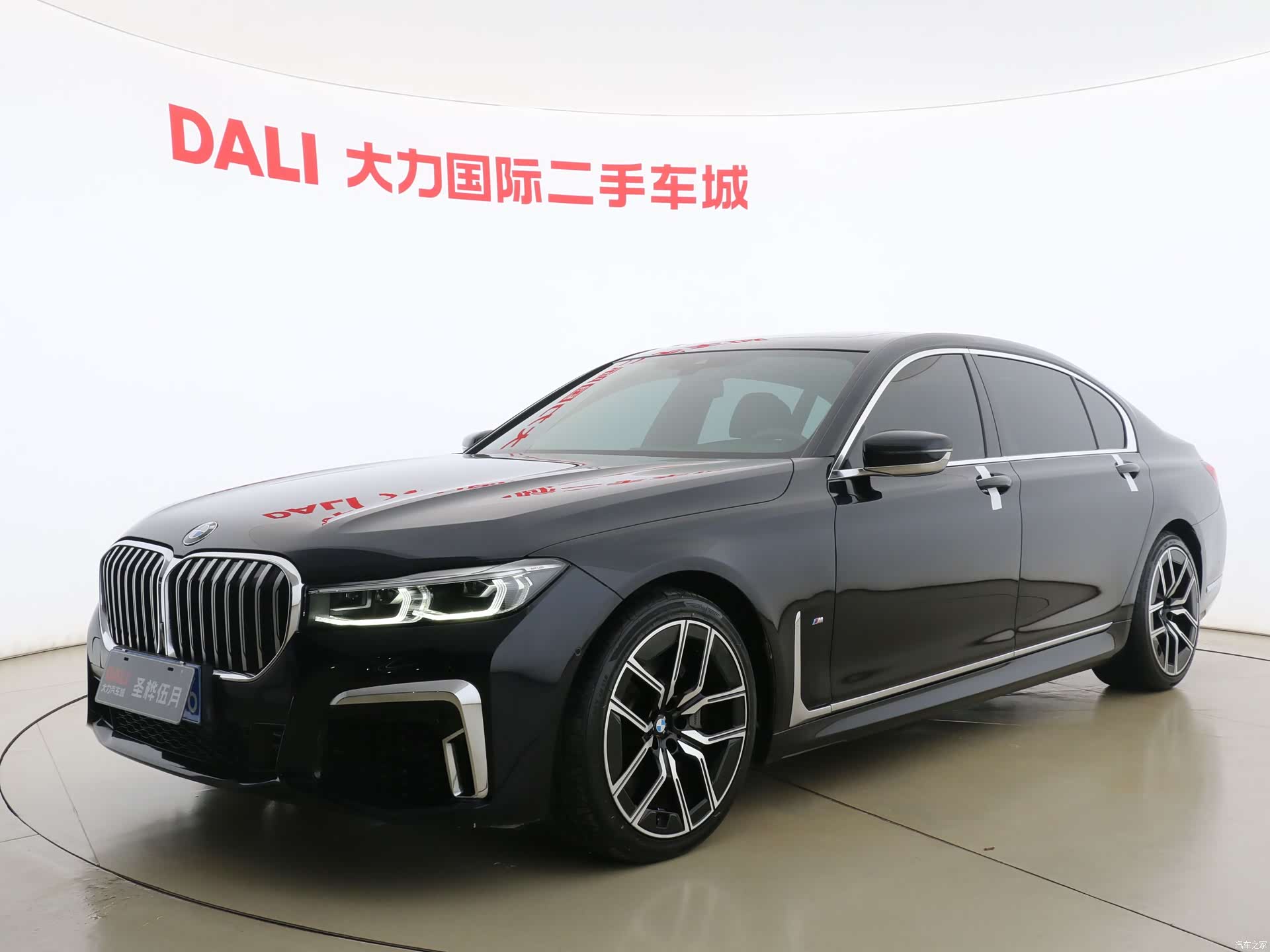 BMW 7 Series, 2019 1