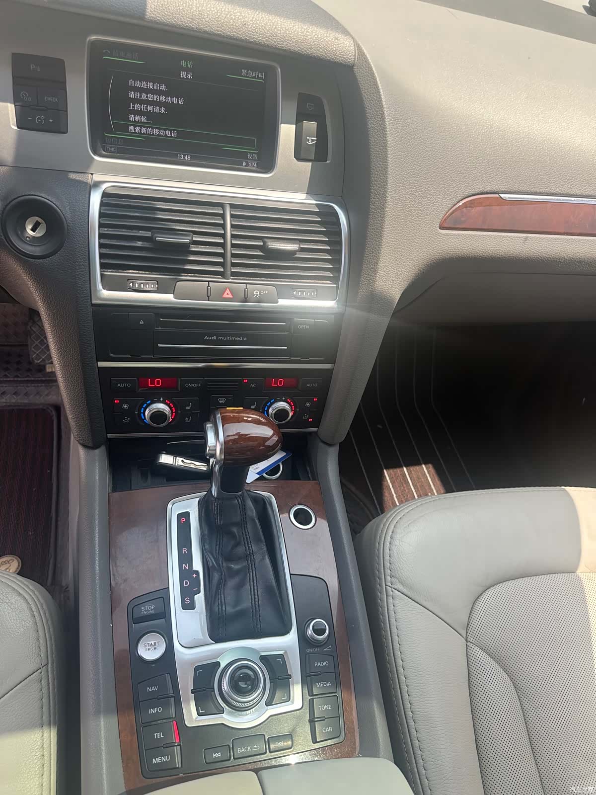 Audi Q7, 2012 21