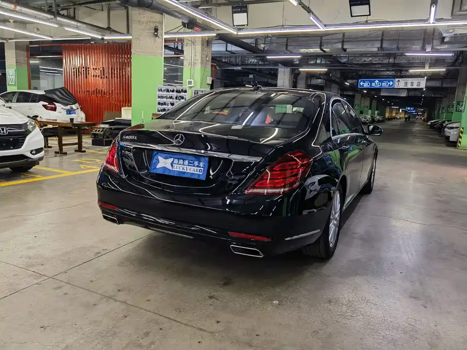 Mercedes-Benz S-class