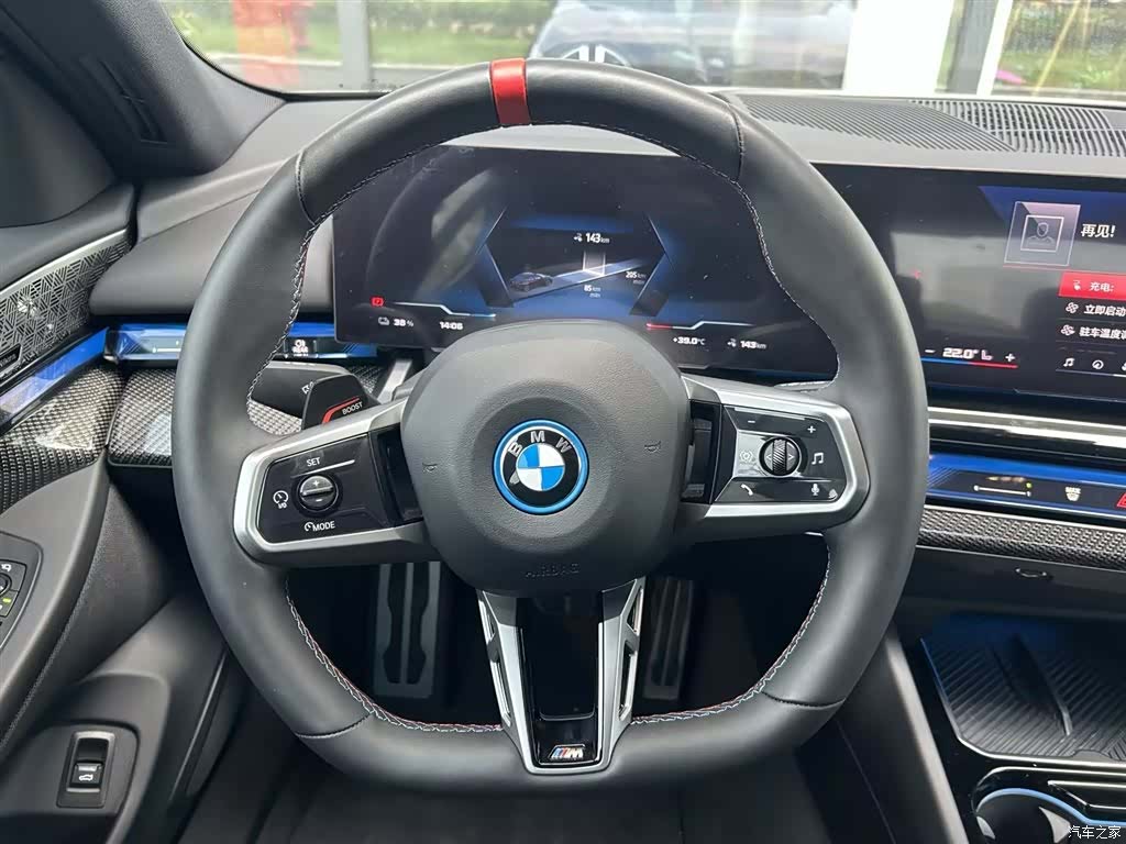 BMW i5, 2026 8