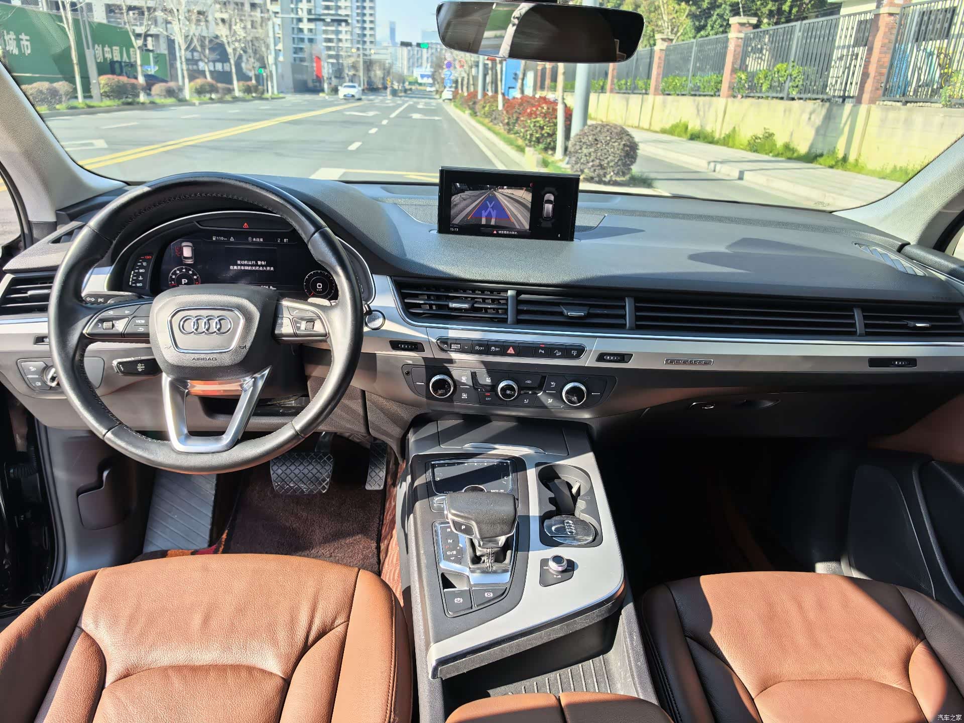 Audi Q7, 2017 10