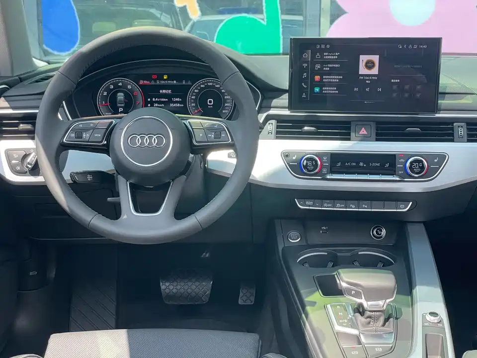 Audi A4L