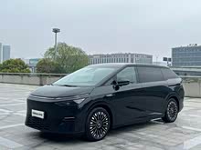 С��X9 2025�� ���� 740�������� Max