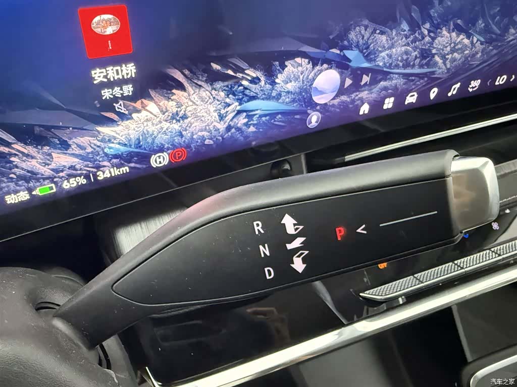 Buick E5, 2025 14