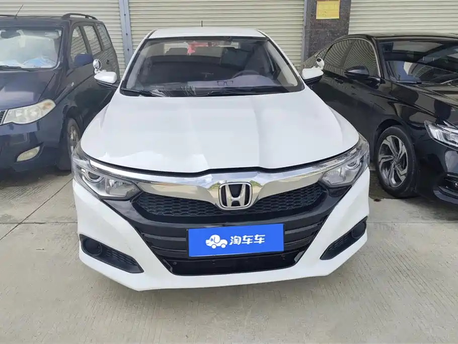 Honda Lingpai