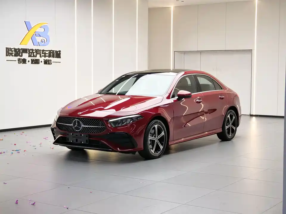 Mercedes-Benz Class A