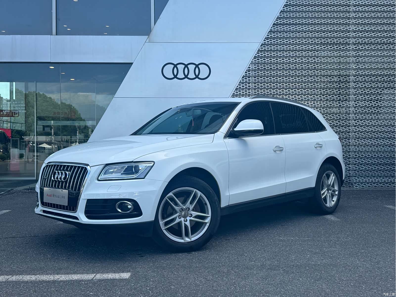 Audi Q5, 2016 1
