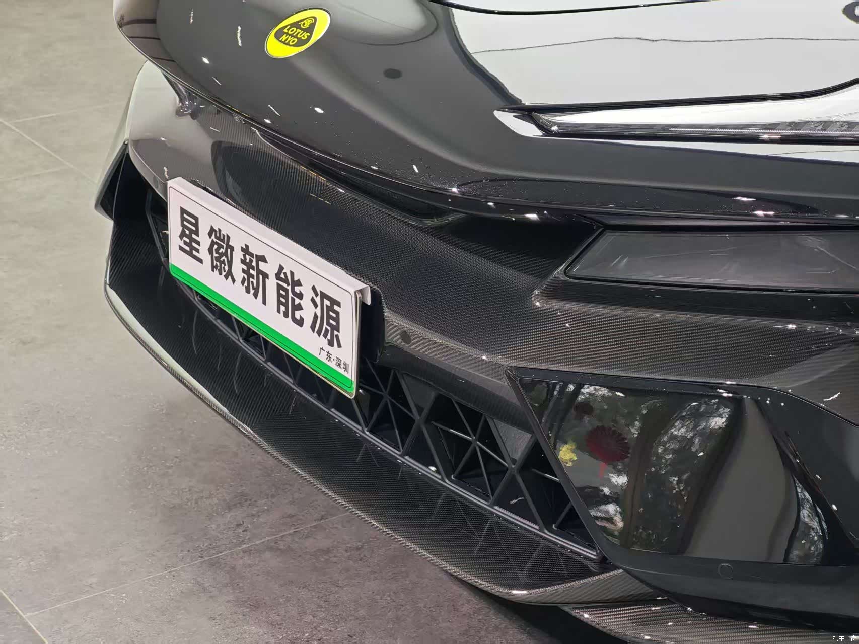Lotus ELETRE, 2025 9