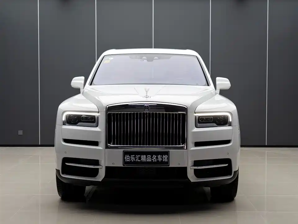 Rolls-Royce Cullinan